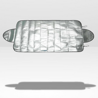 واقي شمس قابل للطي - تصميم مضغوط وحماية مثالية 