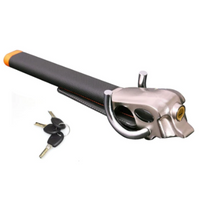 قفل عجلة القيادة - حماية مدمجة وسرية 